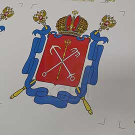 Наклейка герб Санкт-Петербруга